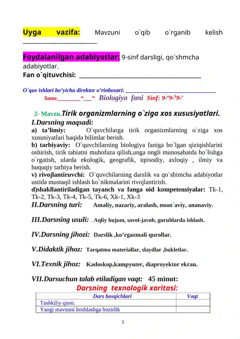 Biologiya fanining ahamiyati, vazifasi va maqsadi haqida umumiy ma`lumotlar 3