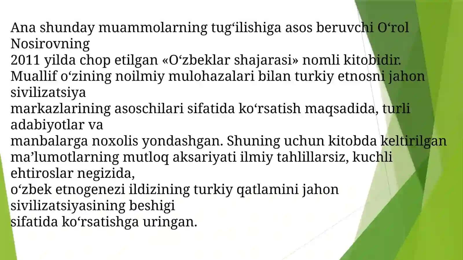 Rivojlangan va o‘nggio‘rtaasrlarda Yevropa va Markaziy Osiyo tarixshunosligi 3
