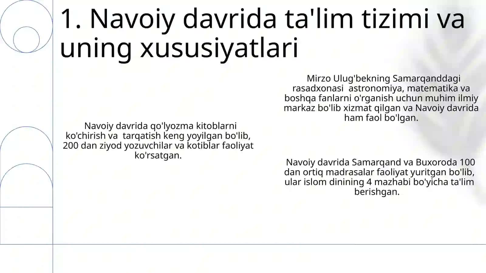 Alisher Navoiy shaxsiyati va uning ilmiy- badiiy merosida tarbiya masalasining ustuvorligi 3