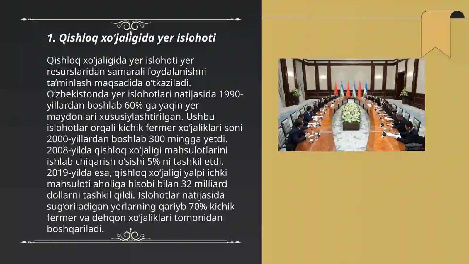 Qishloq xo‘jaligida yer islohoti 3
