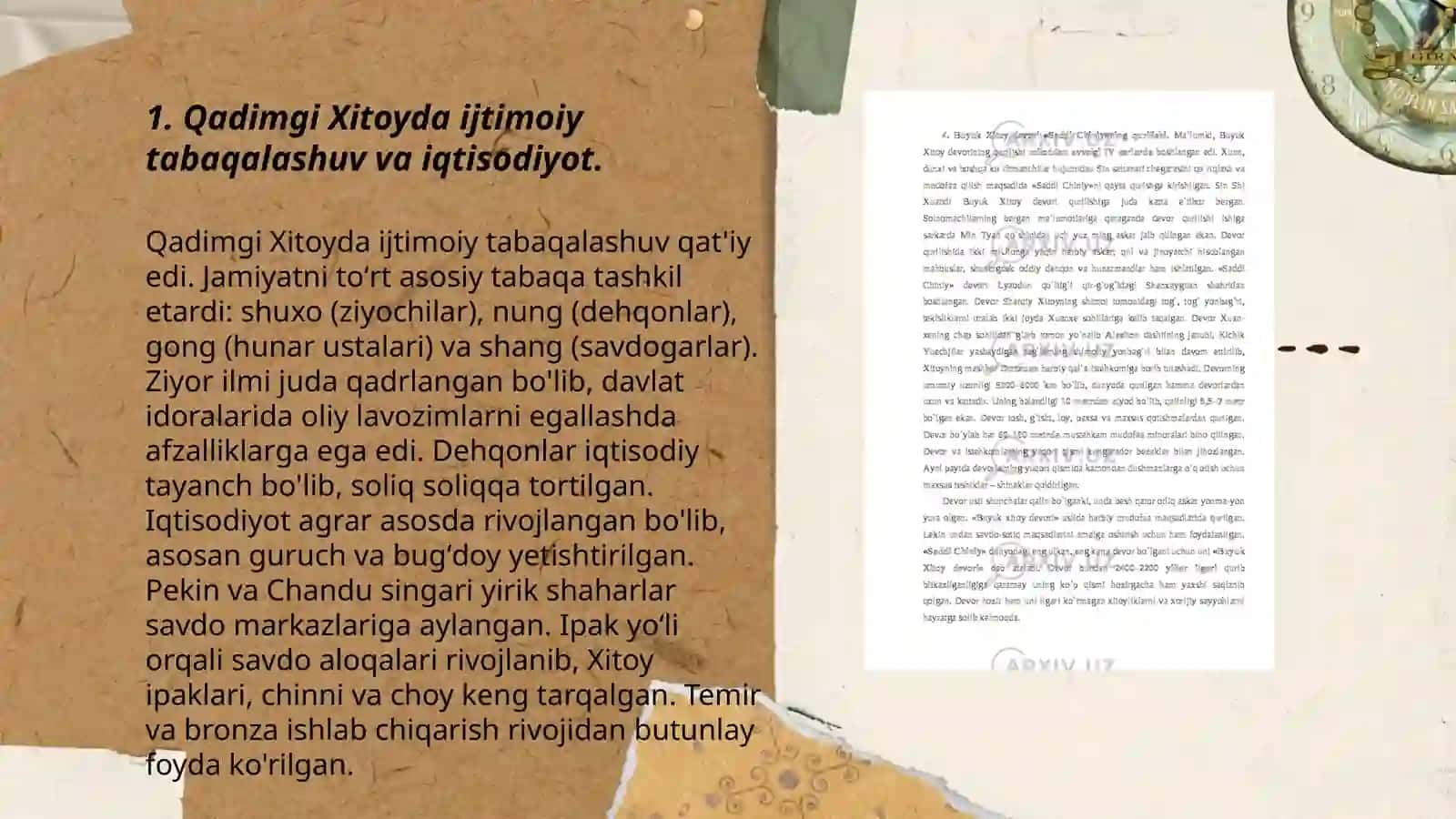Qadimgi Xitoy iqtisodiyoti 3