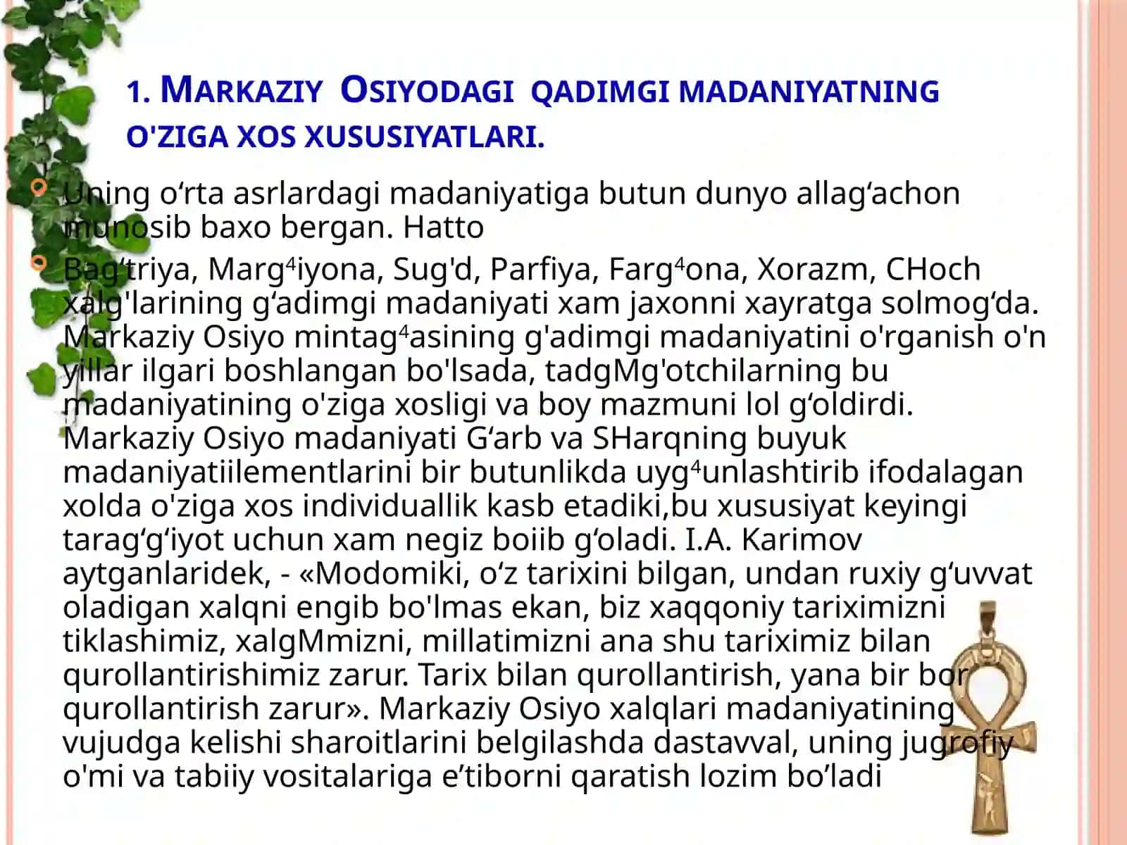 Markaziyosiyoxalqlariningqadimgimadaniyati 3