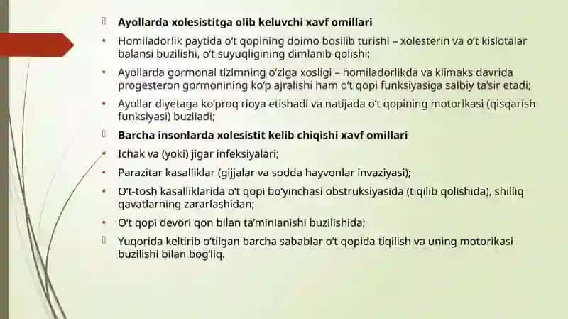 O'tkir xolesistitda birinchi yordam algoritmi 3