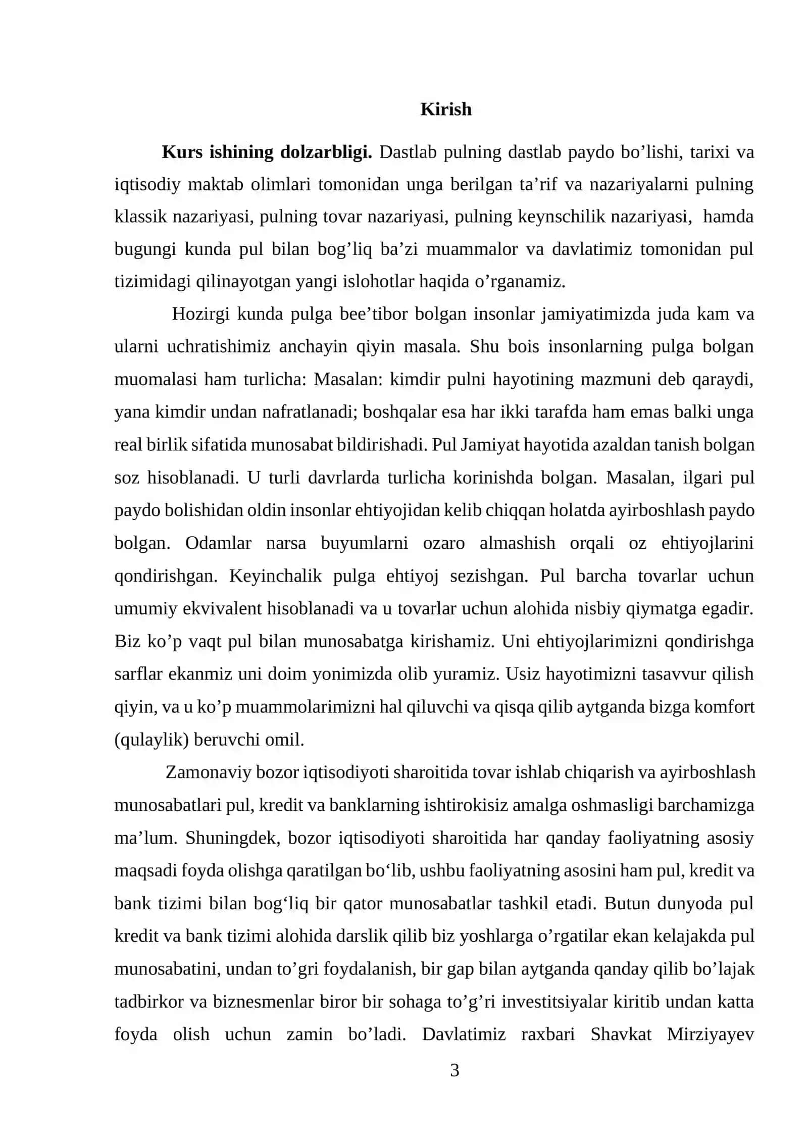 Pul haqidagi turli xil nazariyalar va hozirgi zamon pulining tabiati 3
