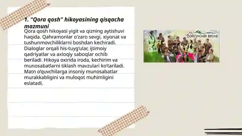 Qora qosh. (yigit va qiz aytishuvi) 3