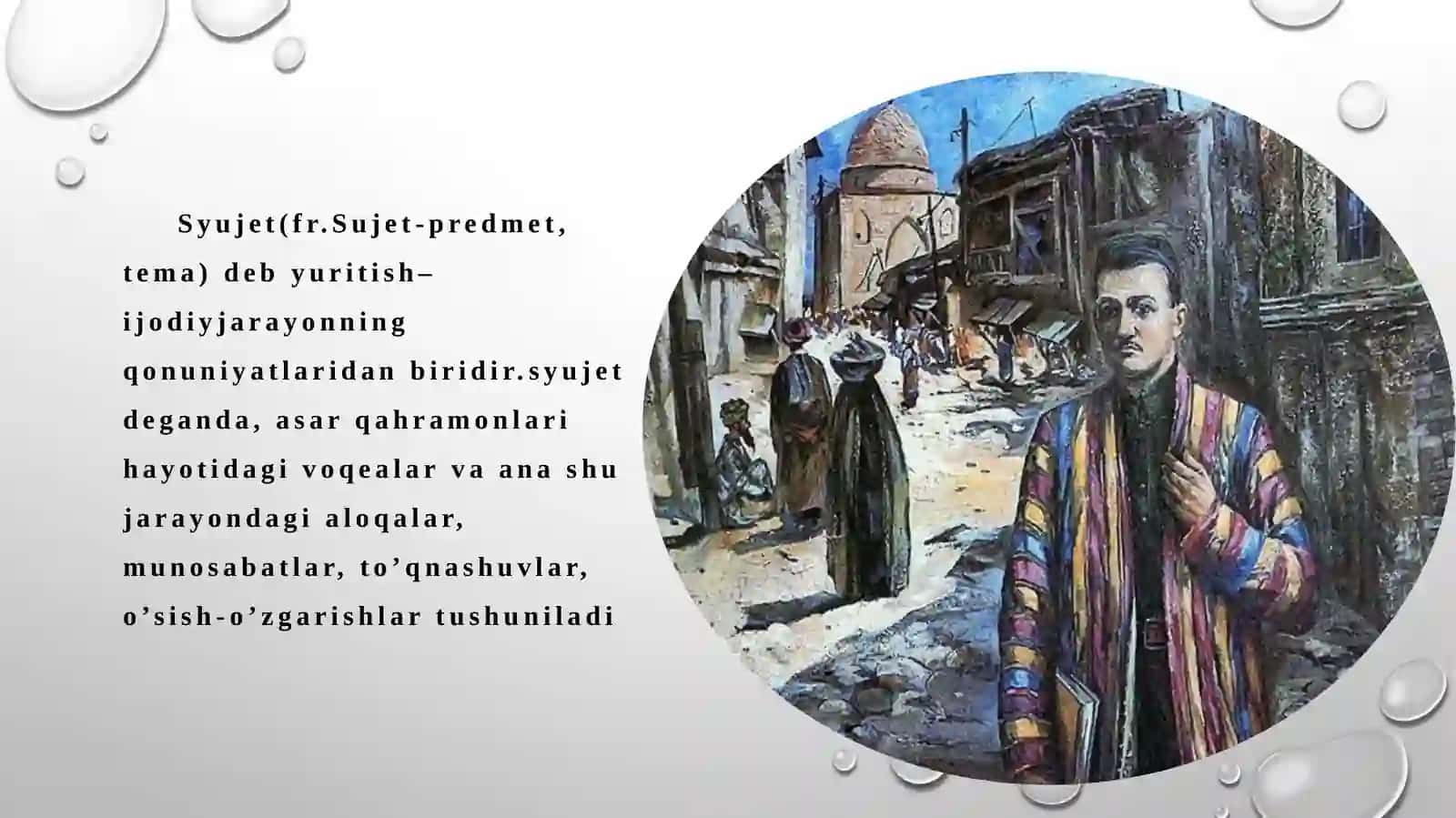 Badiiy asar syujeti 3