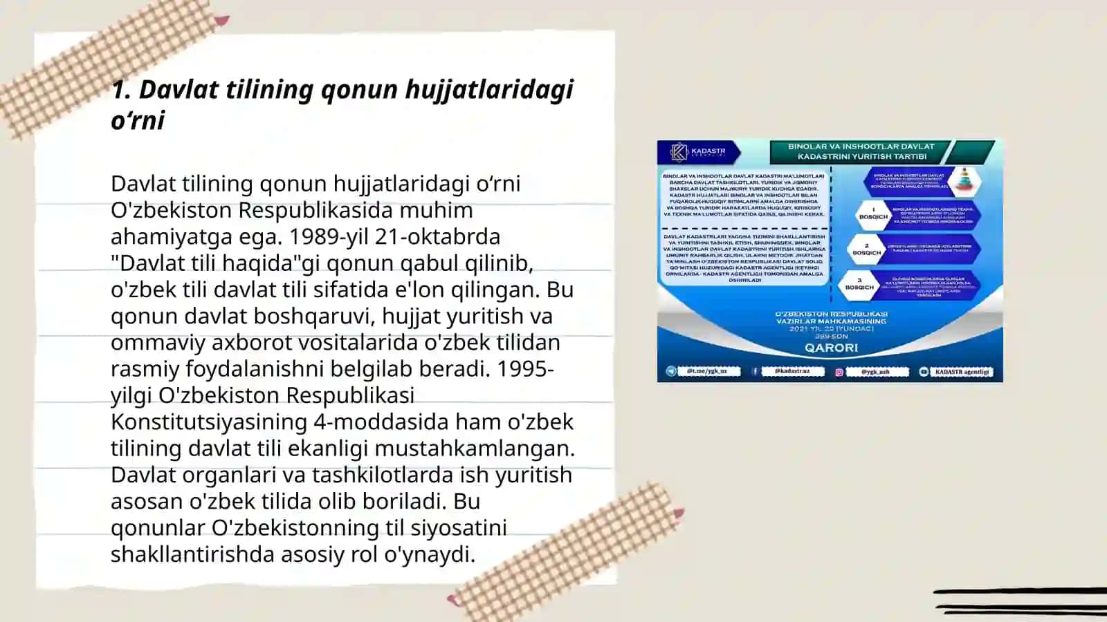 Davlat tilining qonun hujjatlaridagi o‘rni 3