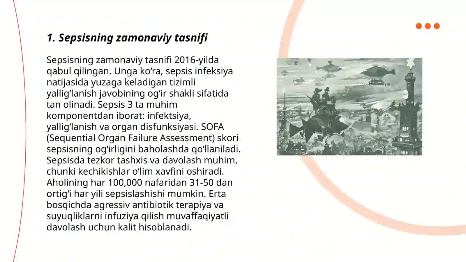 Sepsisning zamonaviy tavsifi 3