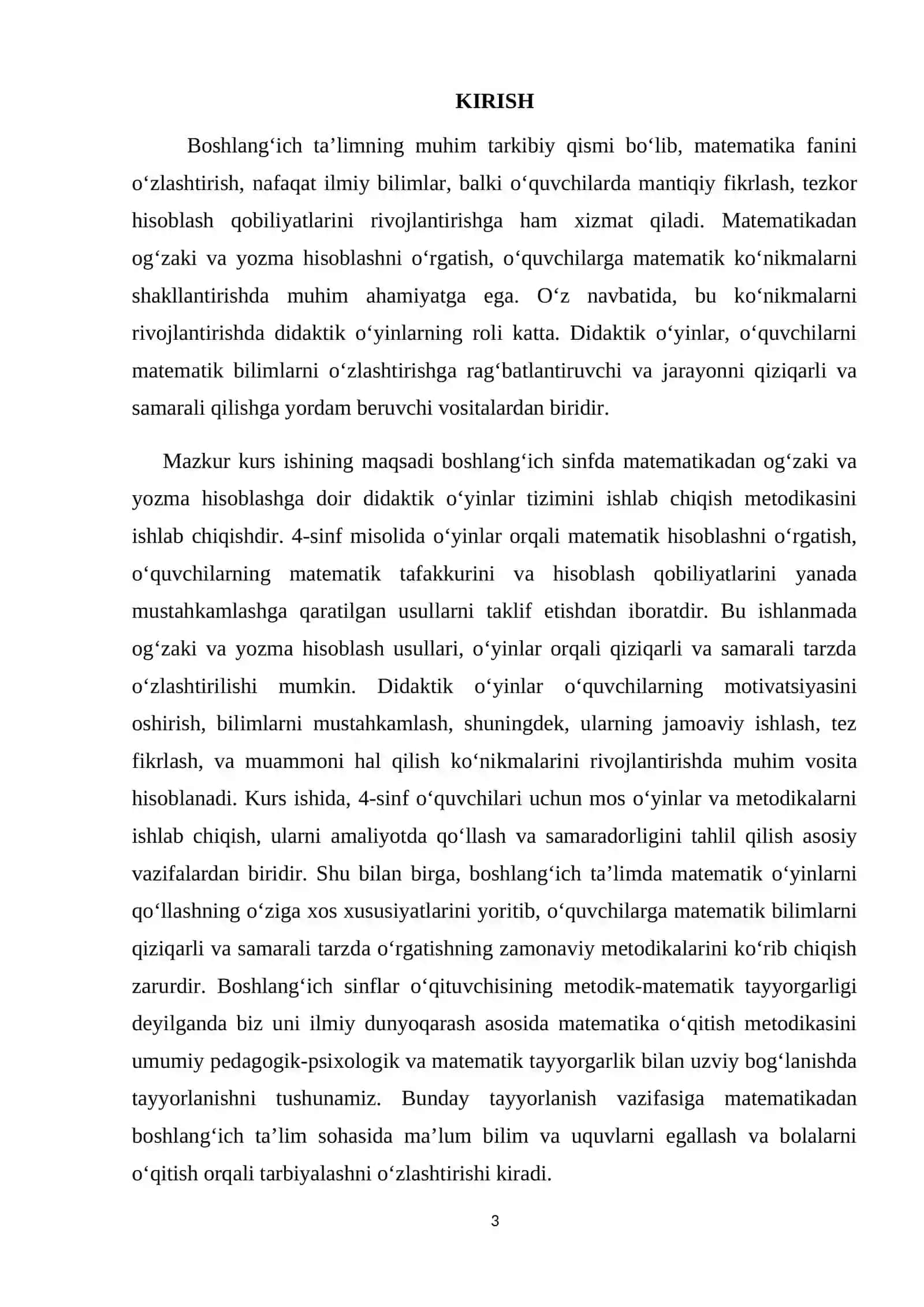 Boshlang‘ich sinflarda matematikadan og'zaki va yozma hisoblashga doir didaktik oʻyinlar tizimini ishlab chiqish metodikasi (4-sinf misolida) 3