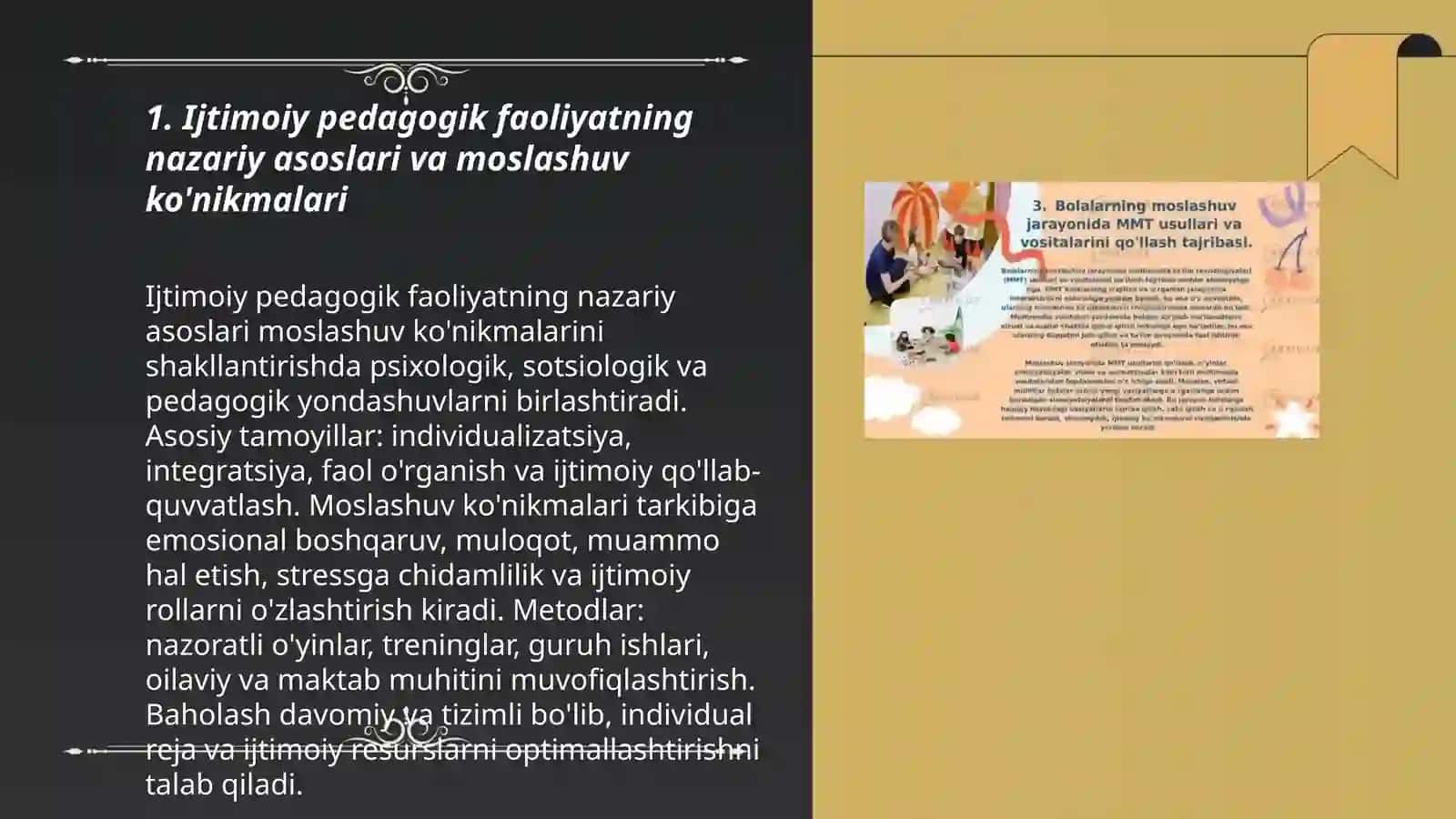 Ijtimoiy Pedagogik Faoliyatda Bolalarning Moslashuv Ko'nikmalarini Shakllantirish 3