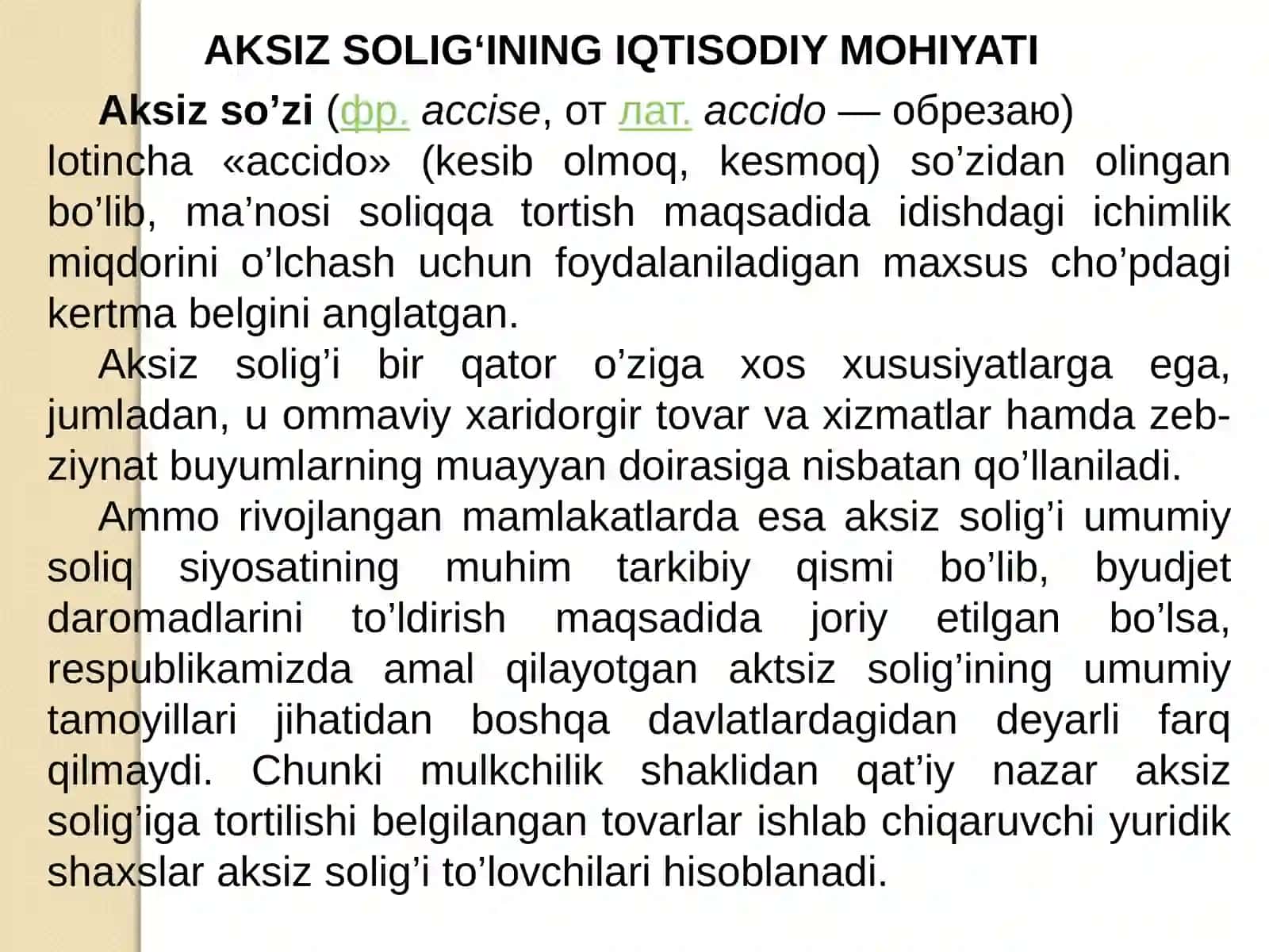 Aksiz soliqlari 3