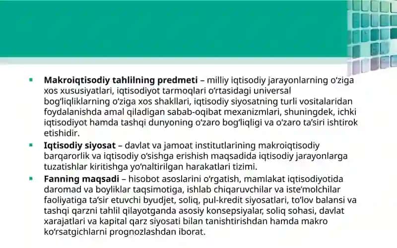 Makroiqtisodiy tahlil va pragnozlashning o'zaro bog'liqligi hamda ularning iqtisodiy fanlar tizimidagi o'rni. 3