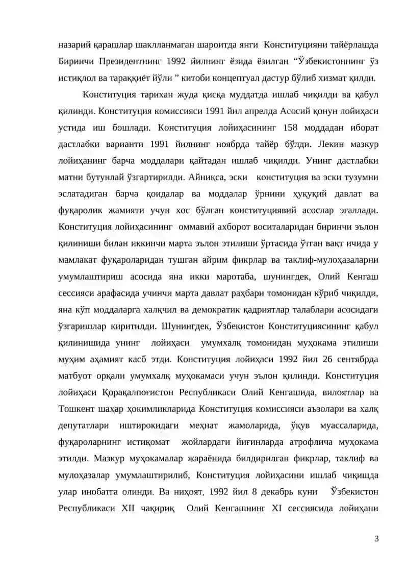 Миллий давлатчилик пойдеворининг барпо этилиши 3