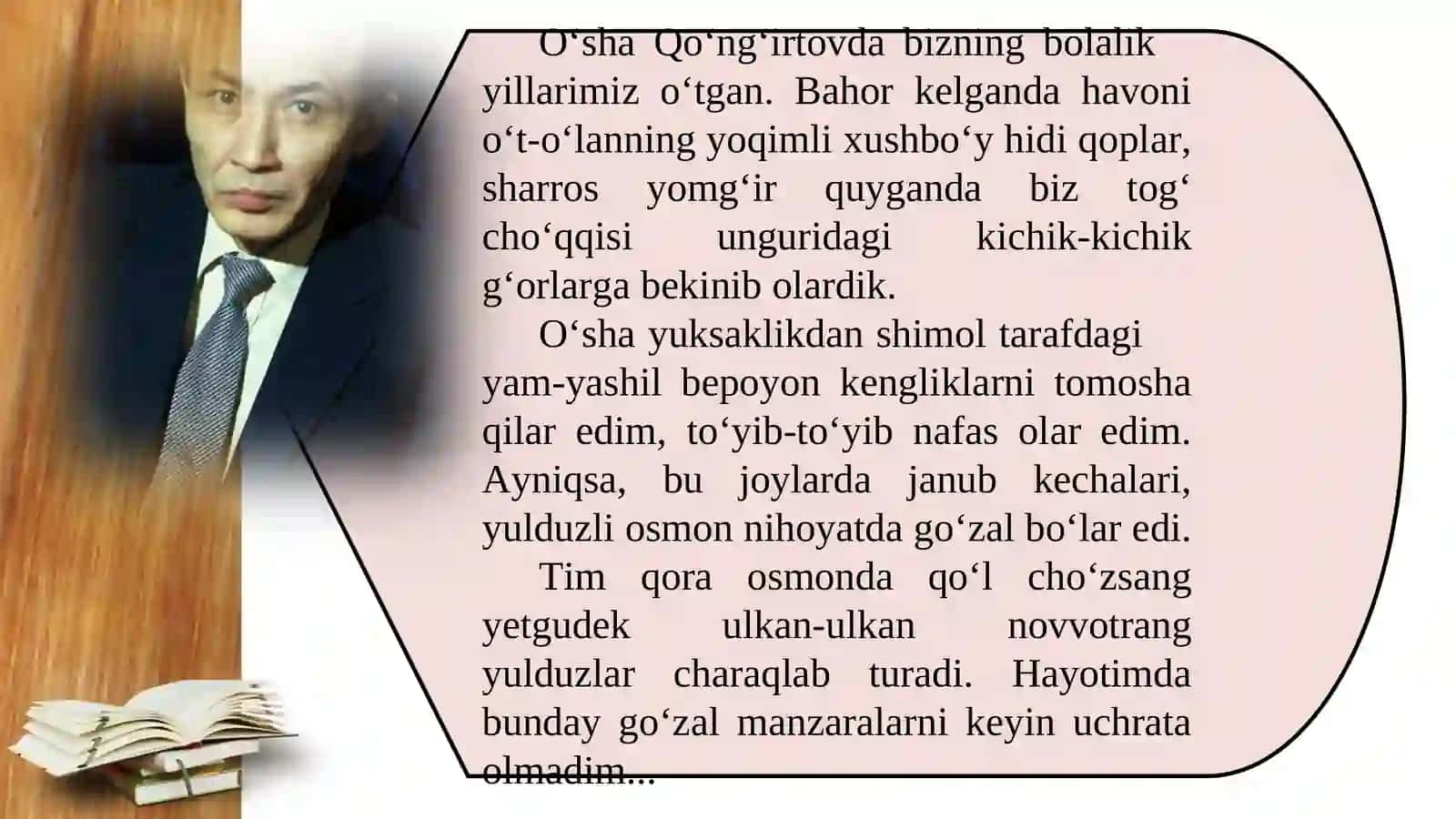 ABDULLA ORIPOV 3