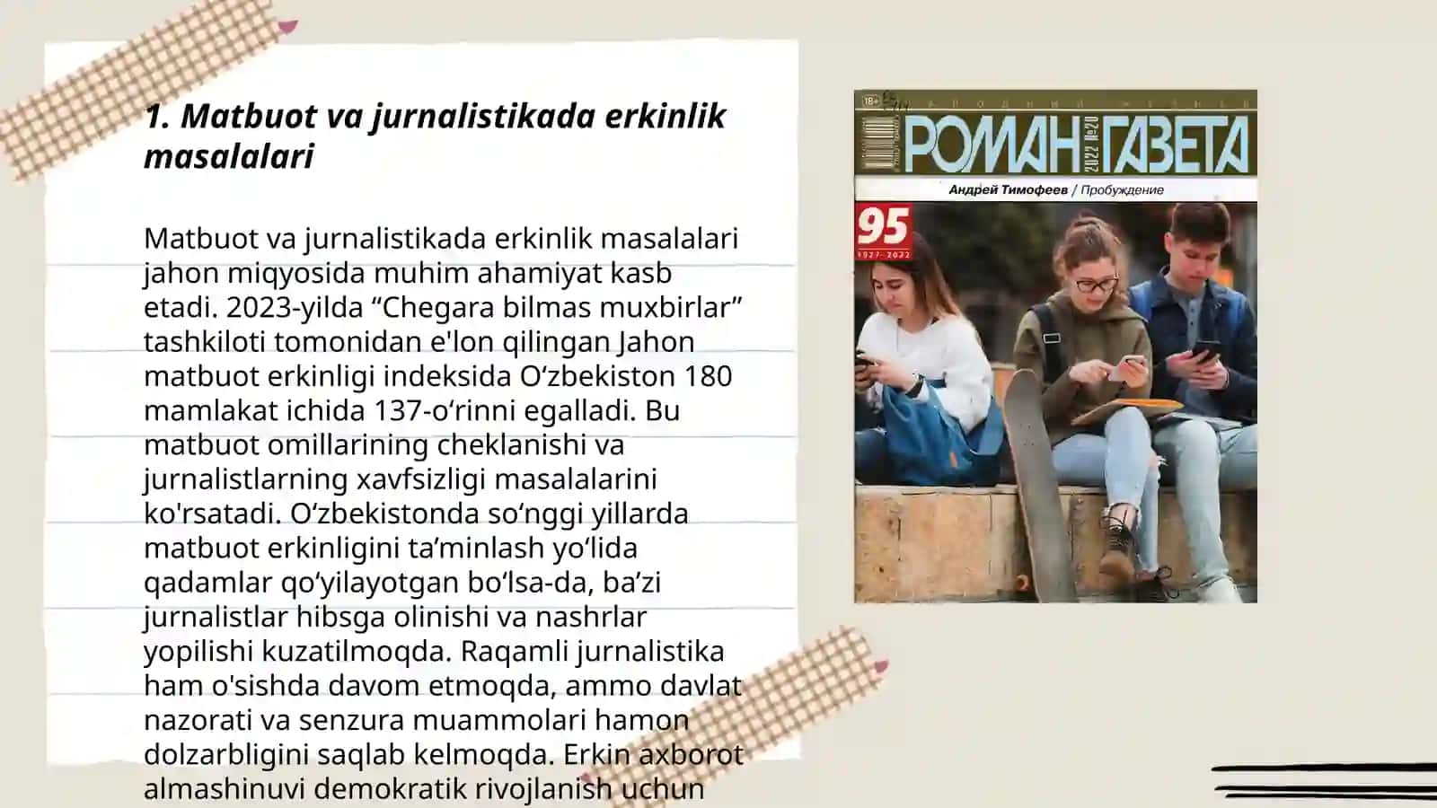 Gazeta va jurnallar materiallari 3