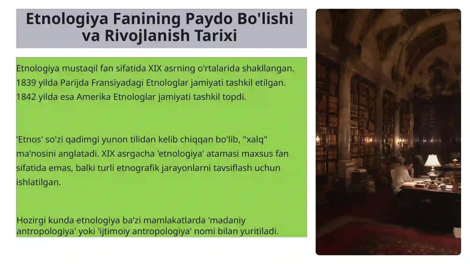Etnologiya Tadqiqot Metodlari: Fanga Kirish, Predmeti, Maqsad va Vazifalari. Dala Etnografik Tadqiqotlarni Tashkil Etish 3