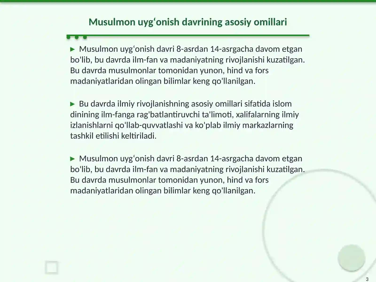 Islom uygʻonish davrida fan 3