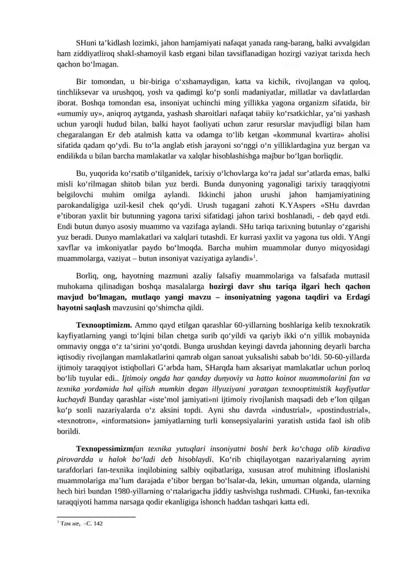Globallashuv va global muammolarning falsafiy jihatlari 3
