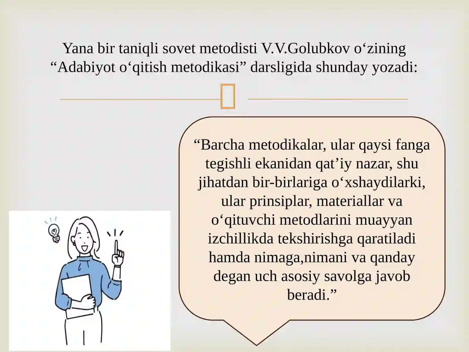 Adabiyot o‘qitish metodikasining tarixiy taraqqiyot bosqichlari 3