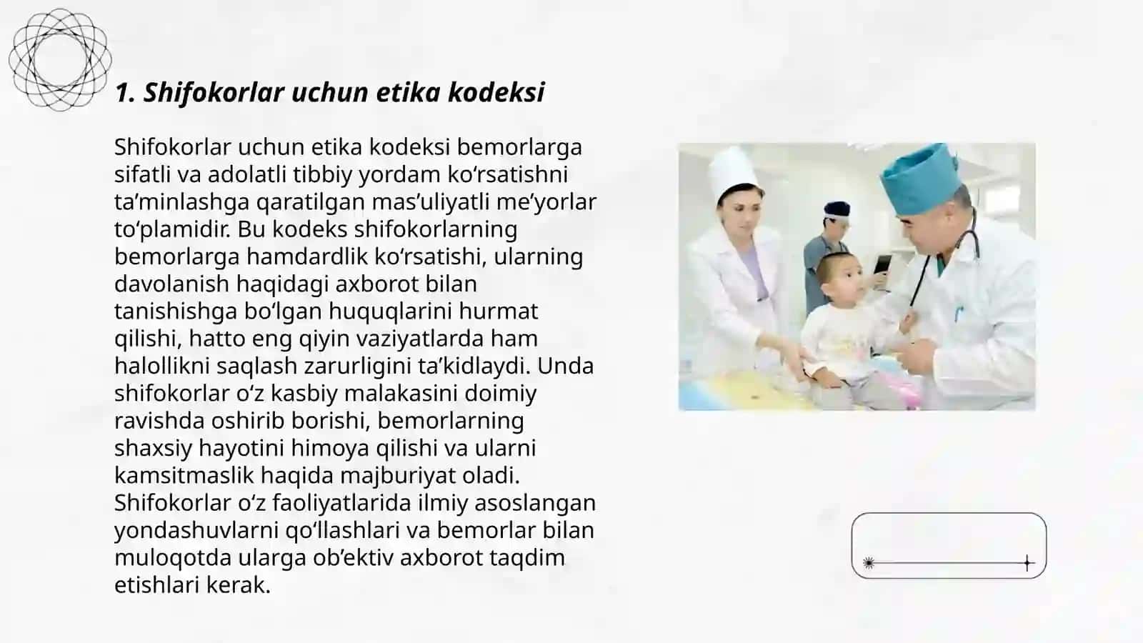 Shifokor siri muammosining etik-huquqiy jihatlari 3