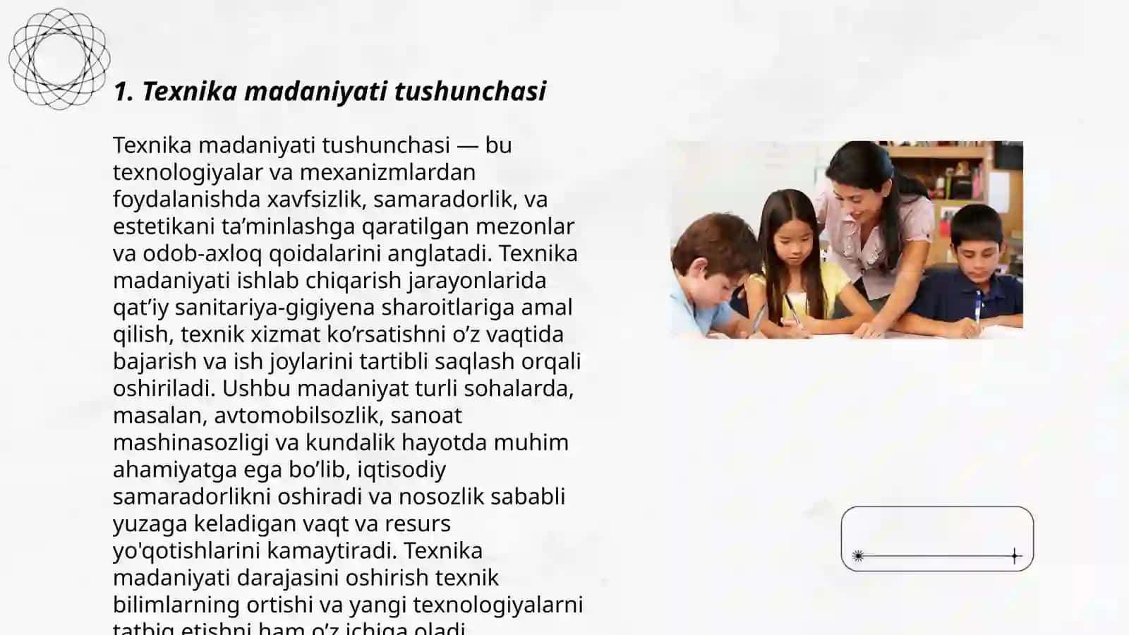 Texnika madaniyati tushunchasi 3