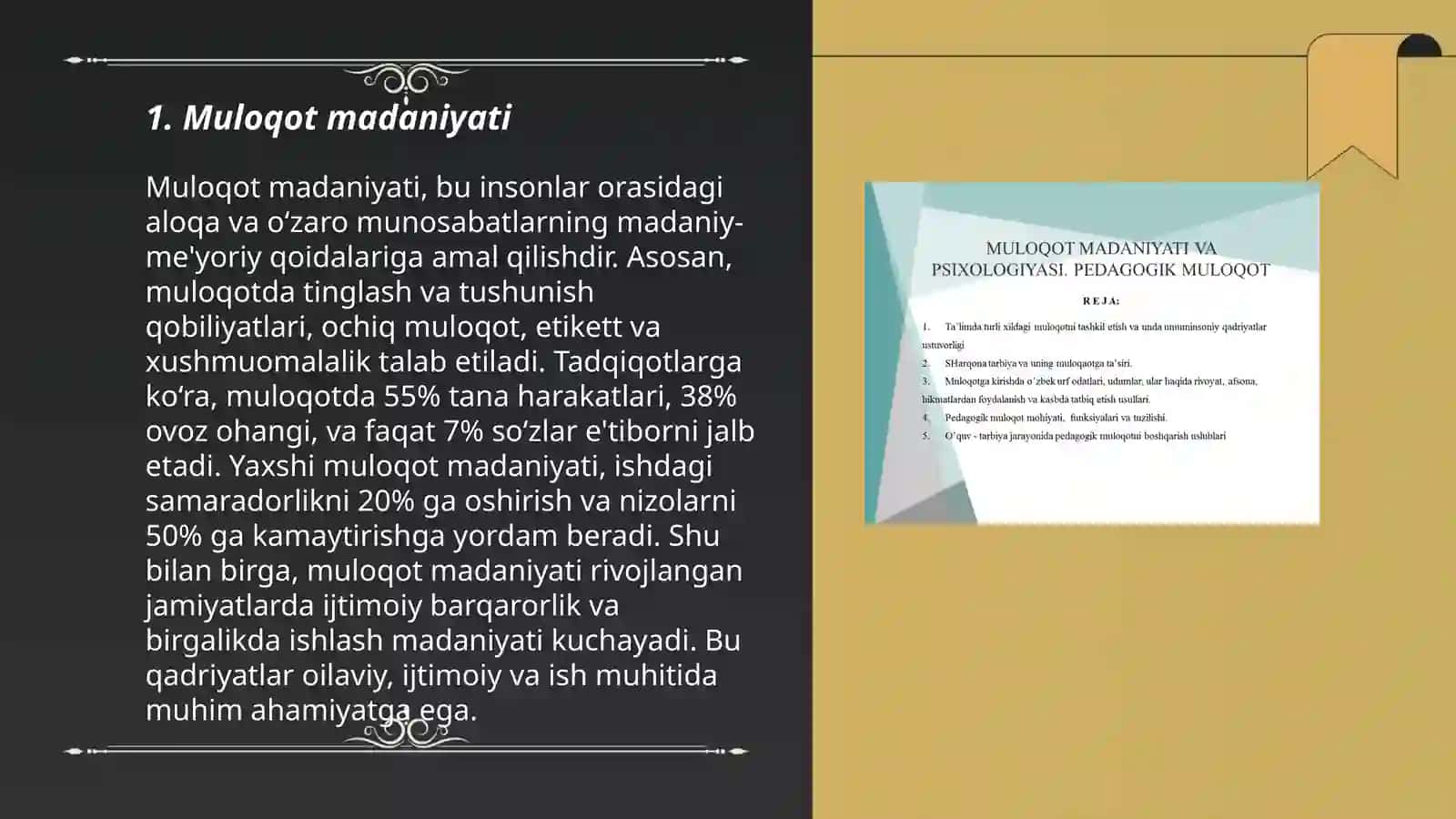 Muloqot Madaniyati 3