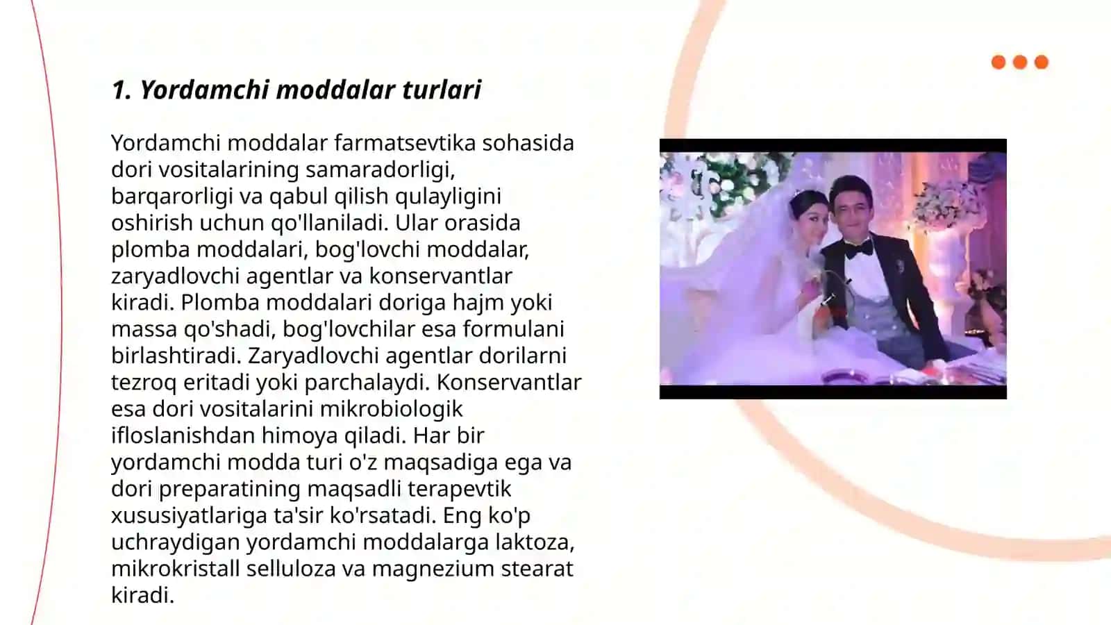 Yordamchi moddalar turlari 3
