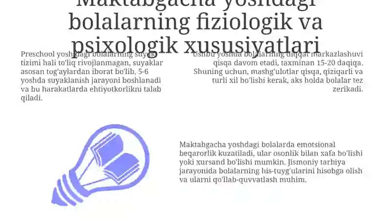 Maktabgacha Yoshdagi Bolalar Jismoniy Tarbiyasi 3