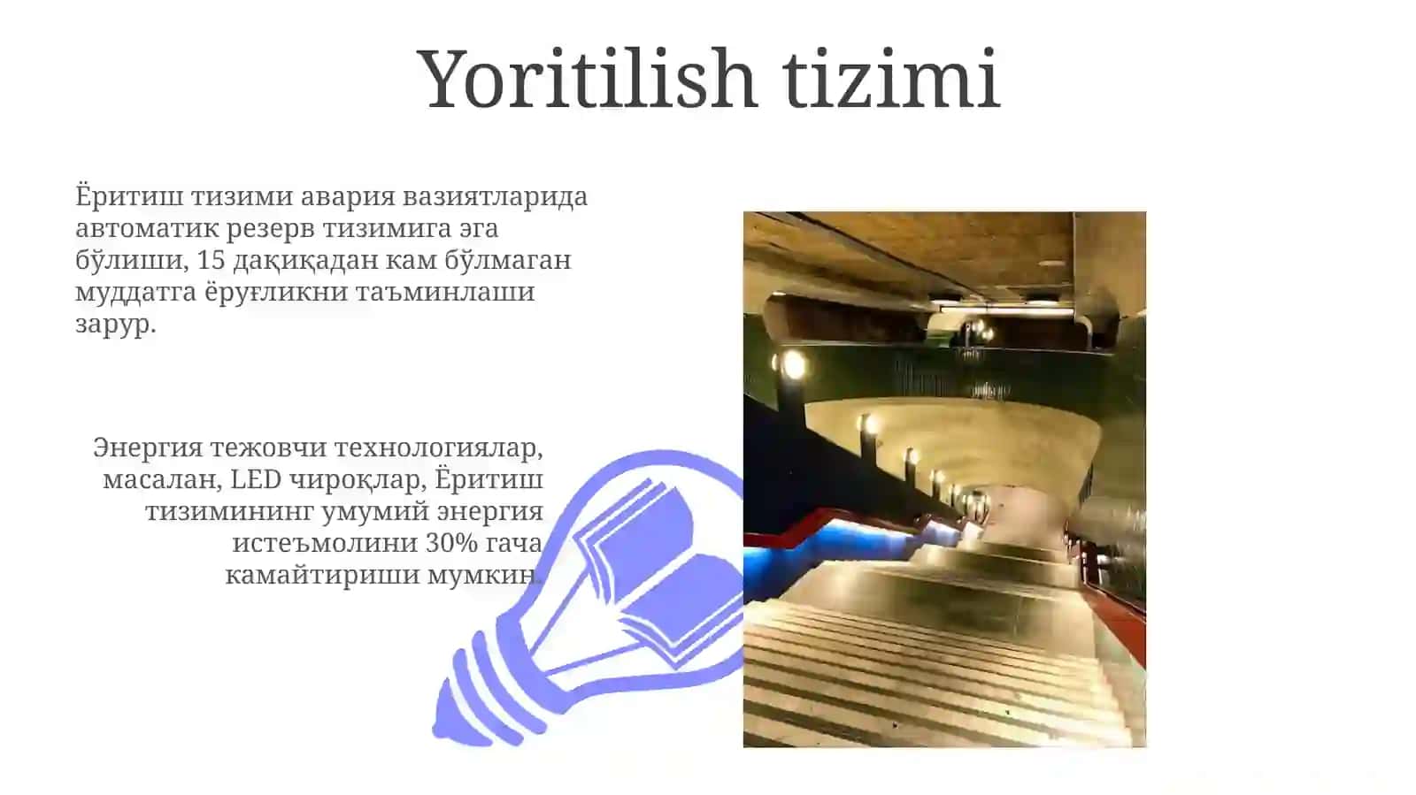 Avtomobil Tunelining Funksional Arxitekturasi 3