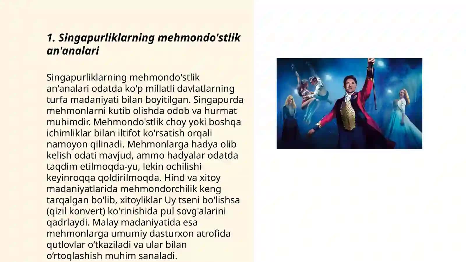 Singapurliklarning mehmondo'stlik an'analari 3