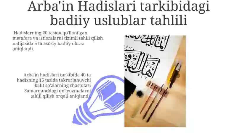 Arba'in Hadislarining Badiiy Va Ideologik Xususiyatlarining Taqqoslash Tahlili 3