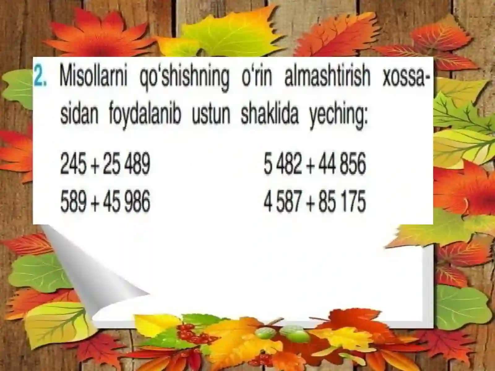 4-sinf Matematika Qо'shishning о'rin almashtirish va guruhlash xossasi dars ishlanma 3