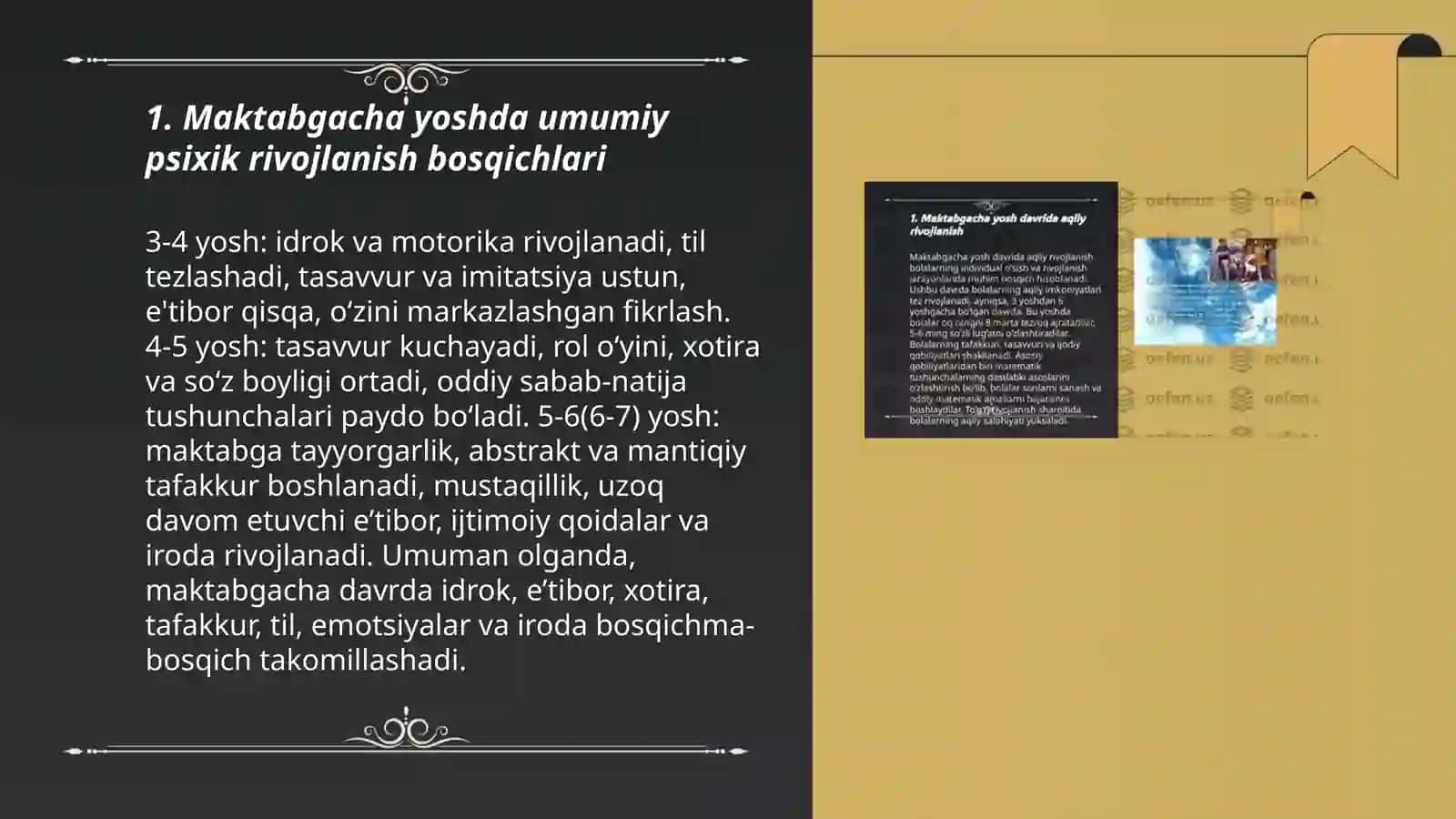 Maktabgacha yosh davrida psixik rivojlanish xususiyatlari 3