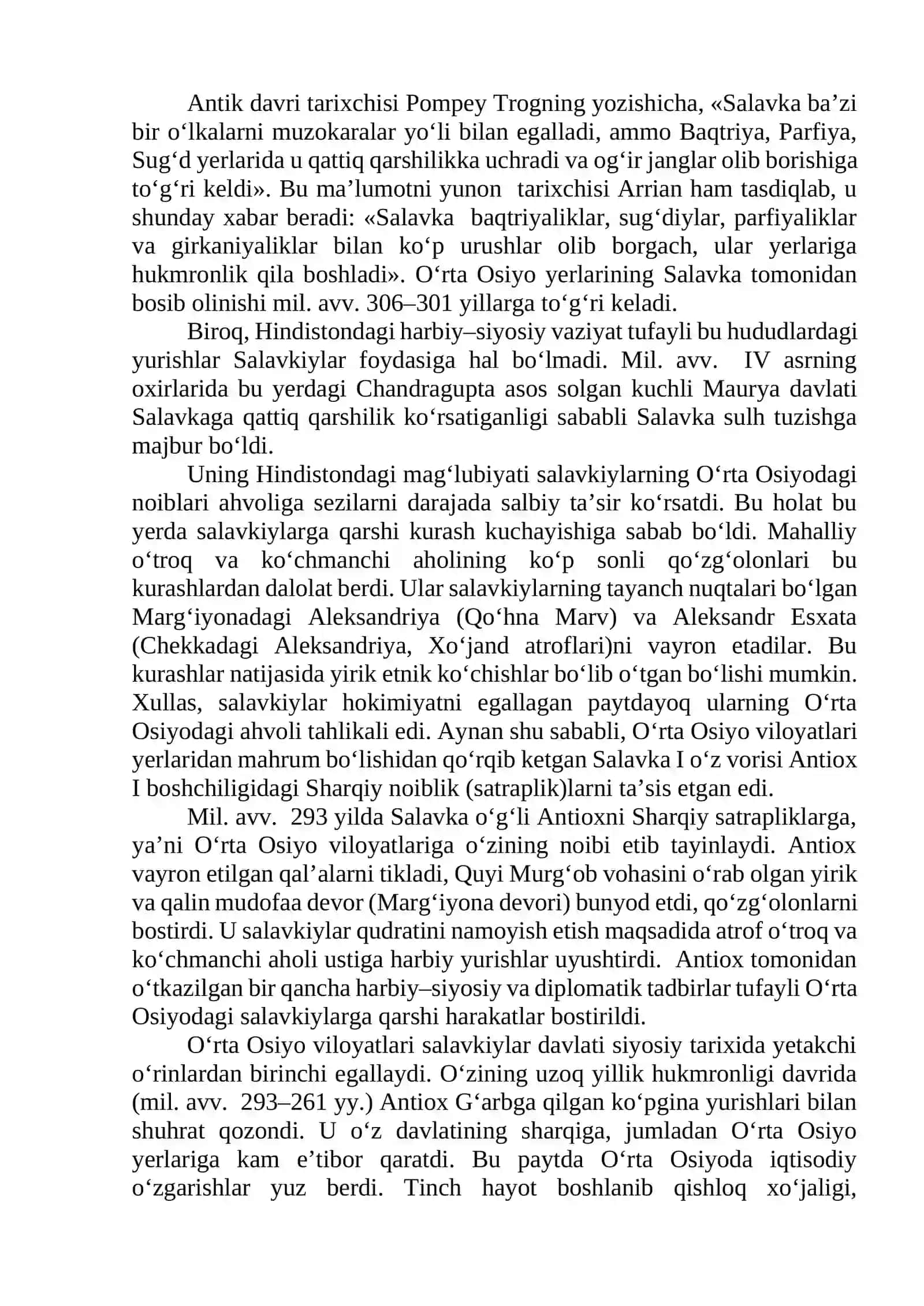Salavkiylar davlati 3