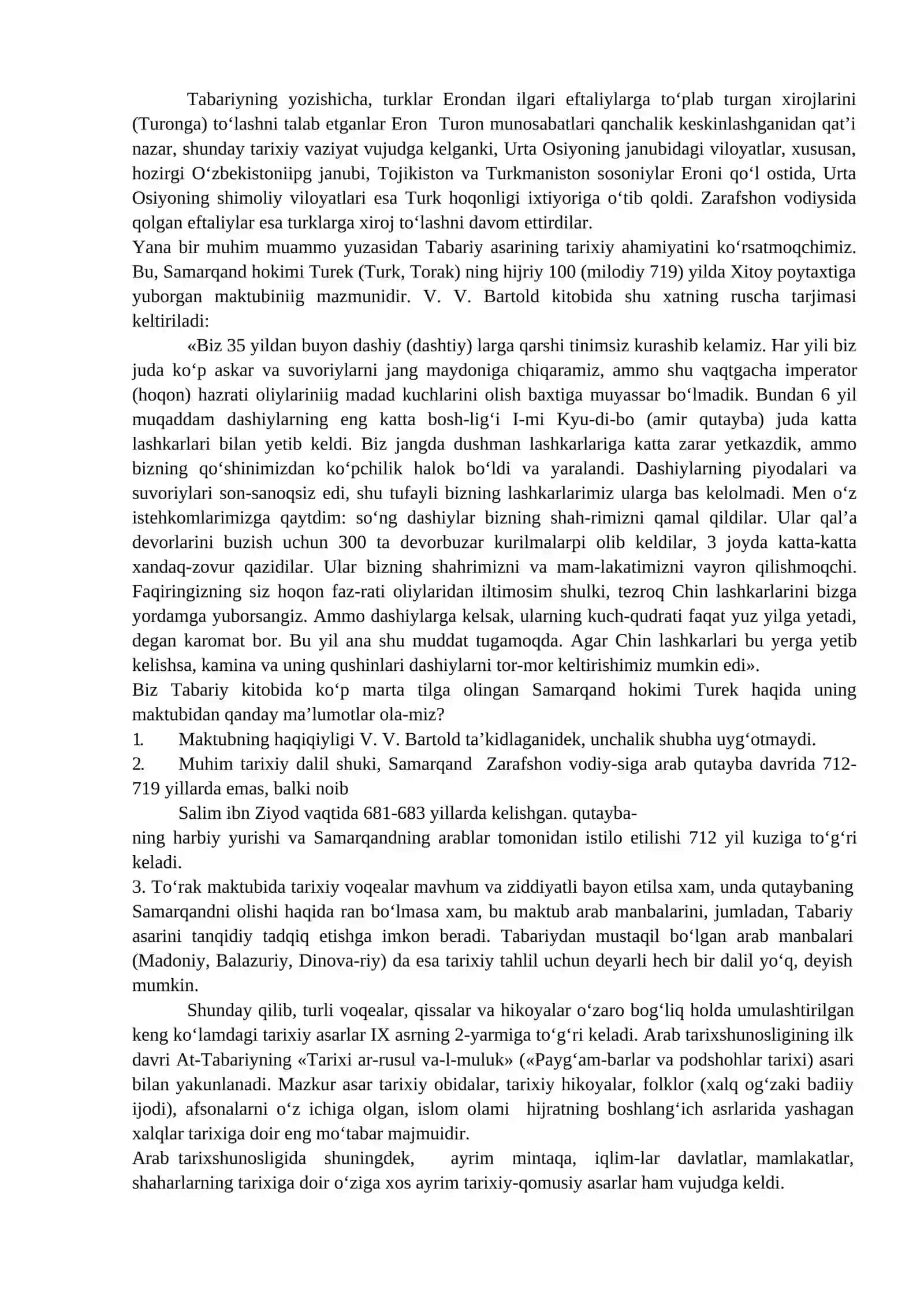 Ilk o‘rta asrlarda tarixiy bilimlarining rivojlanishi 3
