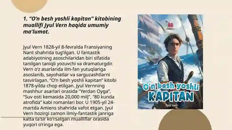 Jyul Vern. “O‘n besh yoshli kapitan”ning badiiy tahlili 3
