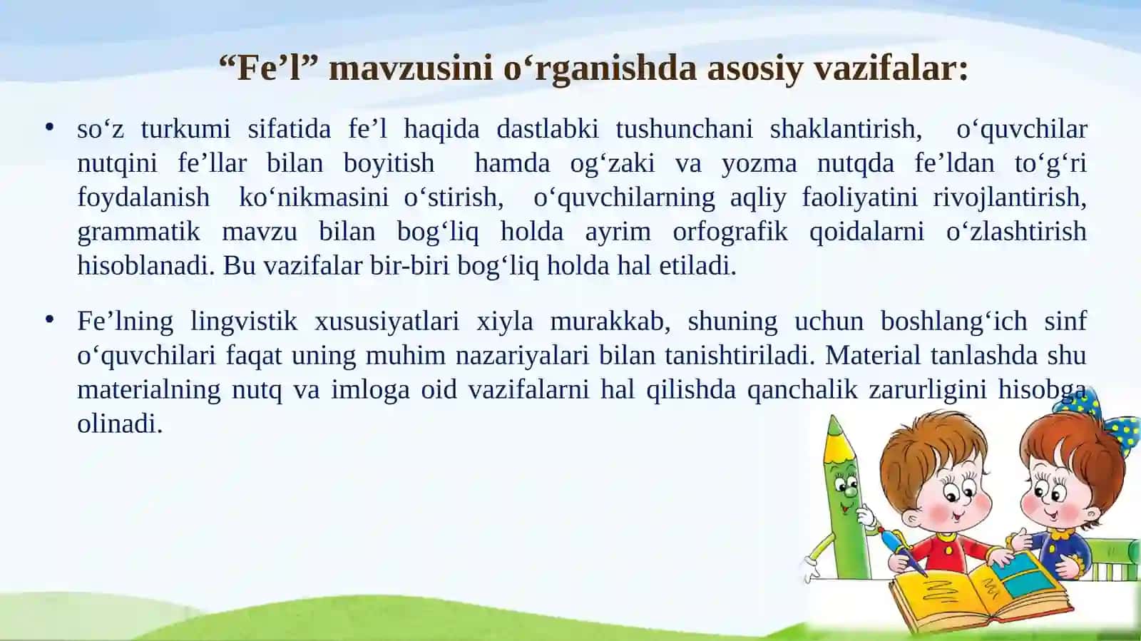 Boshlang’ich sinflarda fe’lni o‘rganish tizimi 3