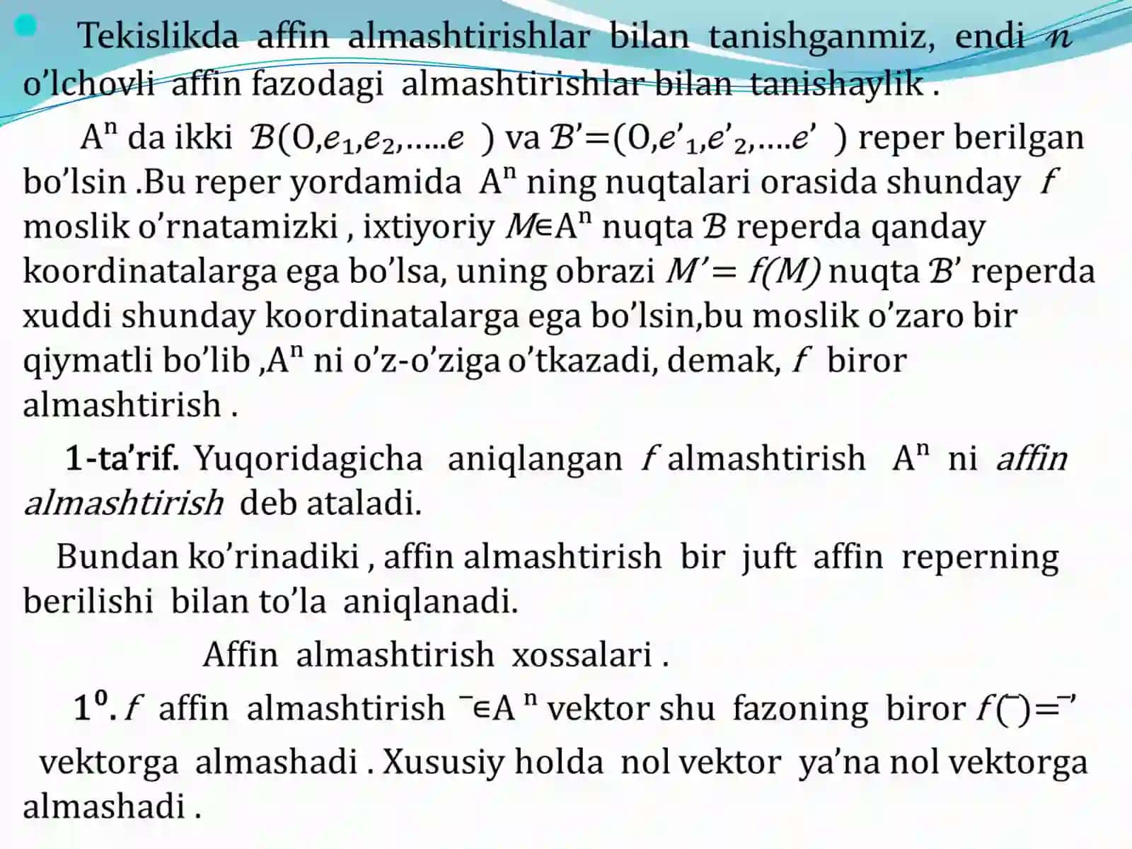 Affin almashtirishlar 3