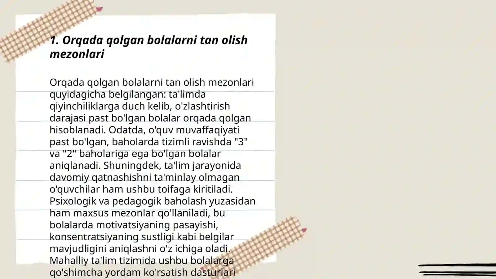 Rivojlanishda orqada qolgan bolalar psixodiagnostikasi 3