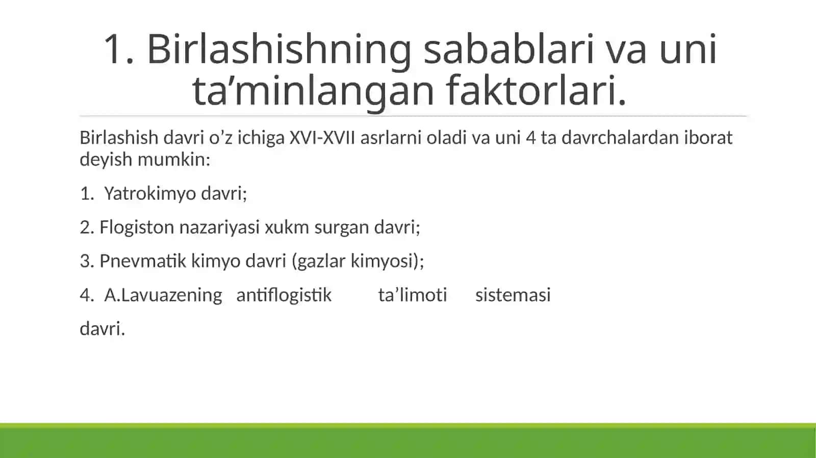 Kimyoviy oqimlarning birlashish davri 3