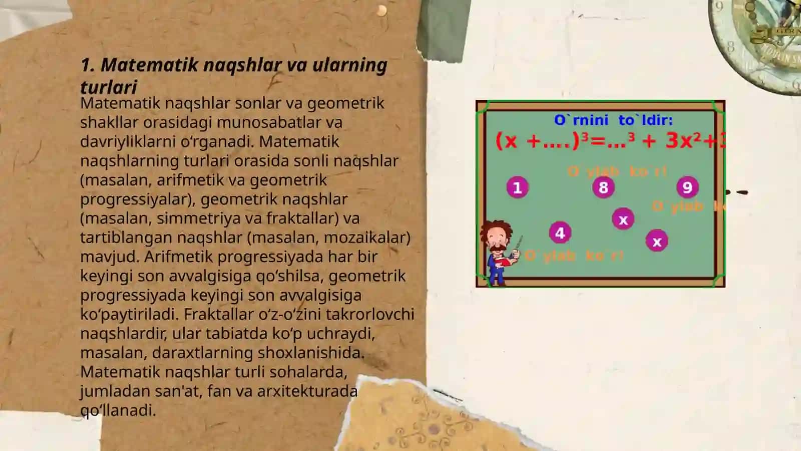 Matematik naqshlar 3