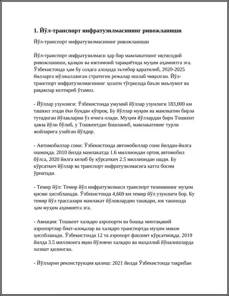 ЎЗБЕКИСТОН РЕСПУБЛИКАСИДА ЛОГИСТИКА СОХАСИНИ ВУЖУДГА КЕЛИШИ ВА РИВОЖЛАНИШИ 3