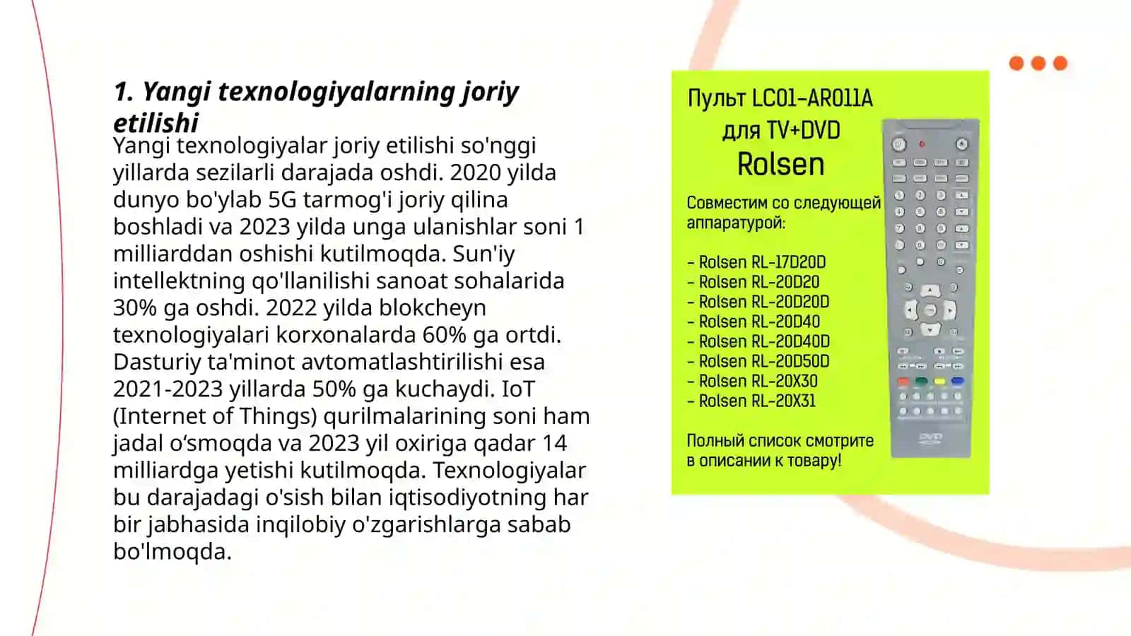 Agrosanoat mahsulotlari 3