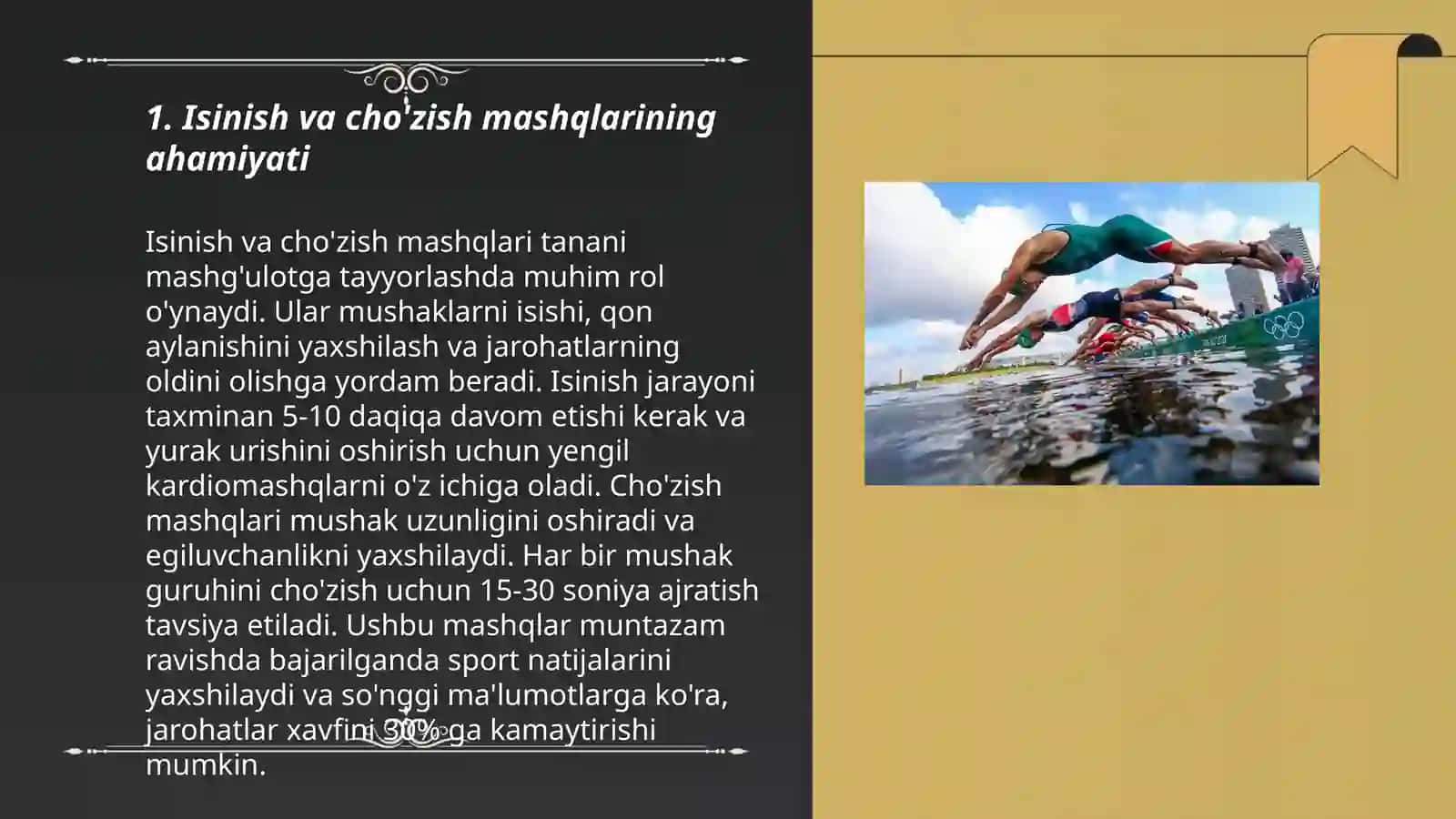 Isinish va cho'zish mashqlari 3