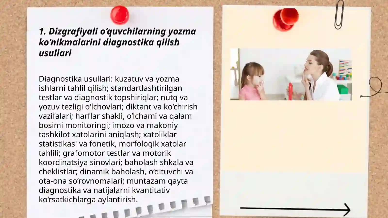 Boshlang‘ich sinf dizgrafiyali o‘quvchilarda o‘quv faoliyatini shakllantirish texnologiyasi 3