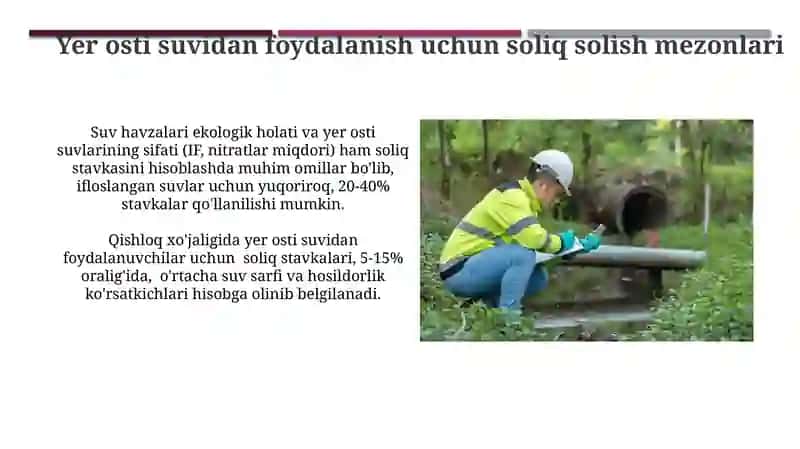 Yer osti suvidan foydalanish uchun soliq solish mezonlari 3