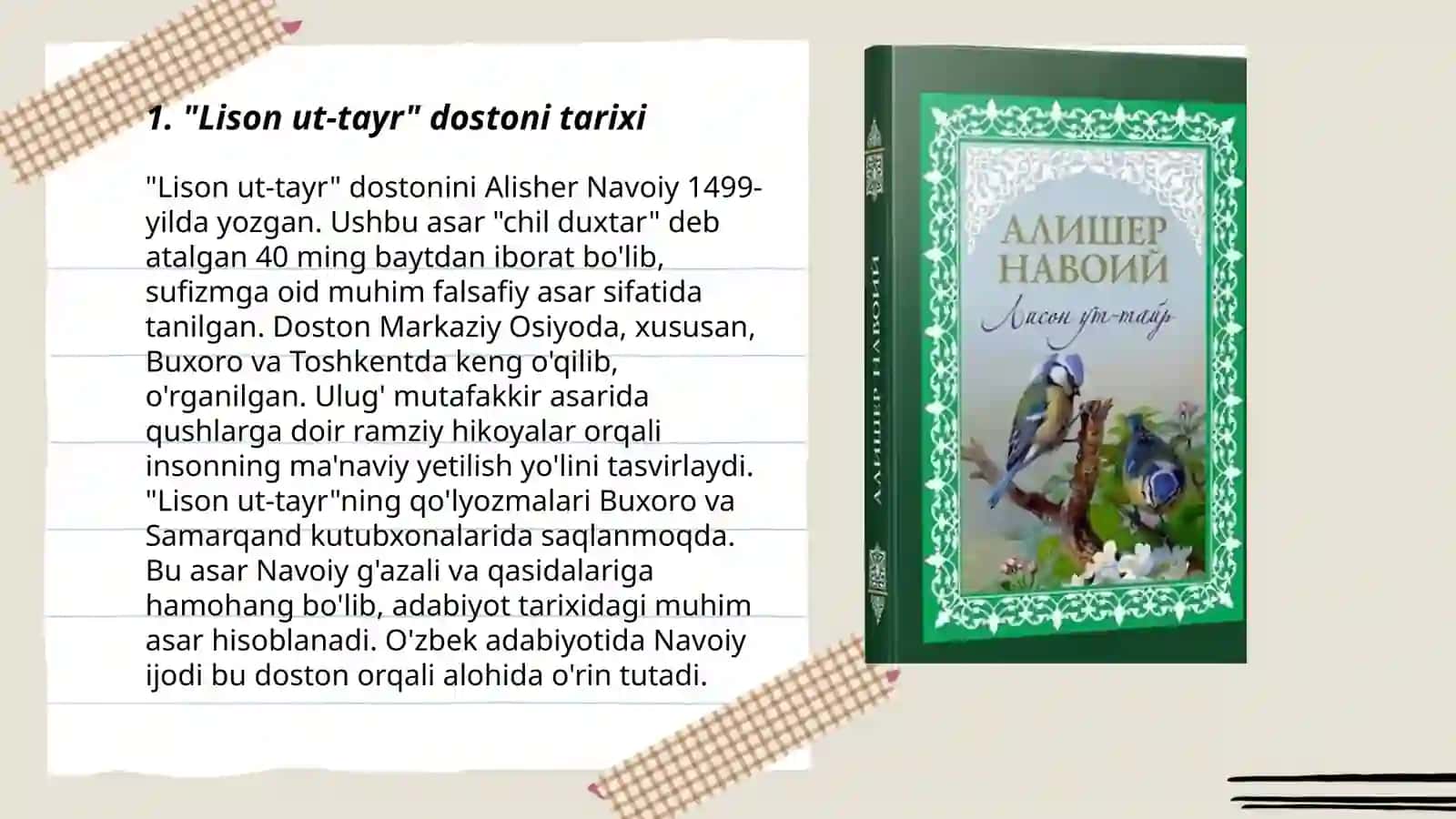 Lison ut-tayrʼʼ dostoni tahlili 3
