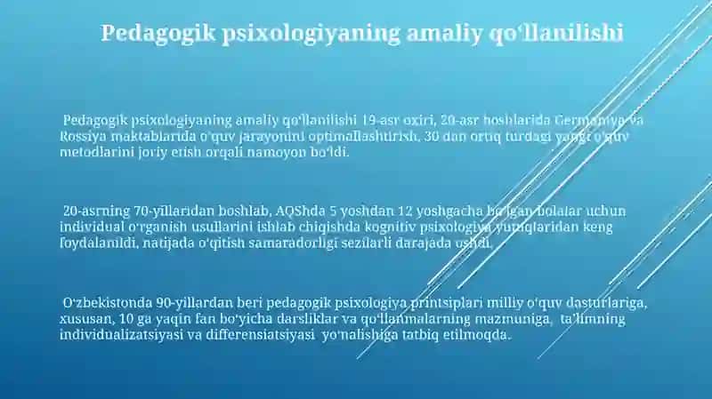Pedagogik psixologiyaning yuzaga kelish tarixi 3