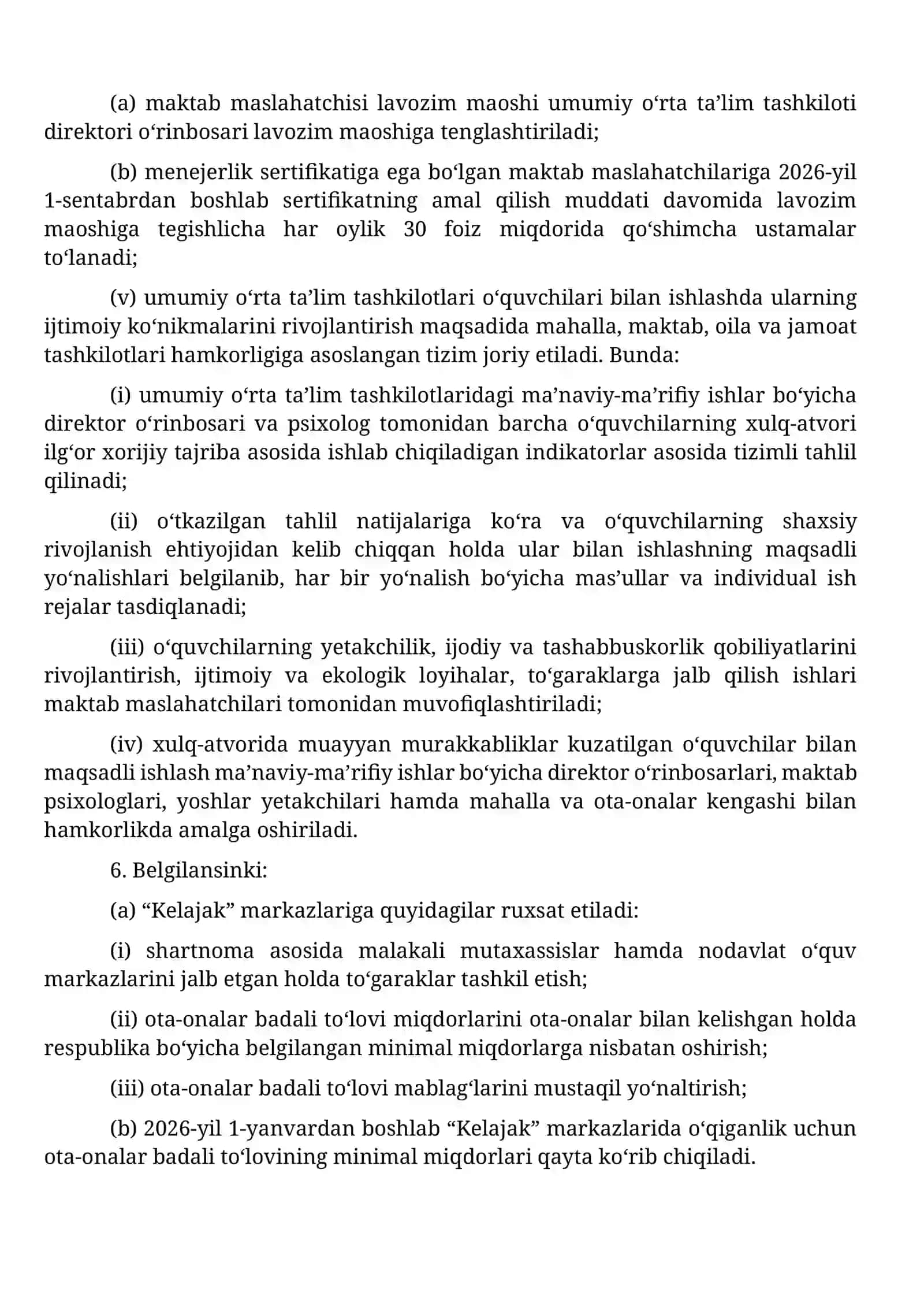 Maktabdan tashqari taʼlim tizimini yangi bosqichga olib chiqish chora-tadbirlari toʻgʻrisida 3