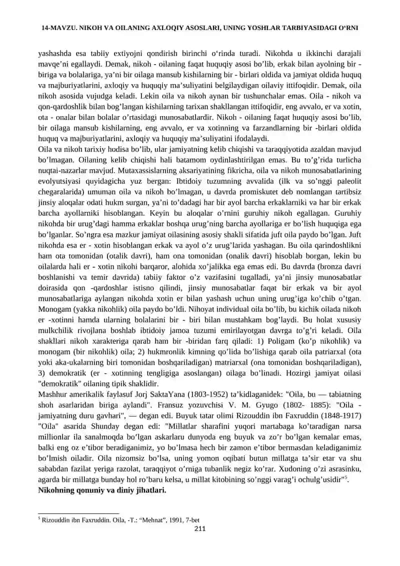 NIKOH VA OILANING AXLOQIY ASOSLARI, UNING YOSHLAR TARBIYASIDAGI O‘RNI 3